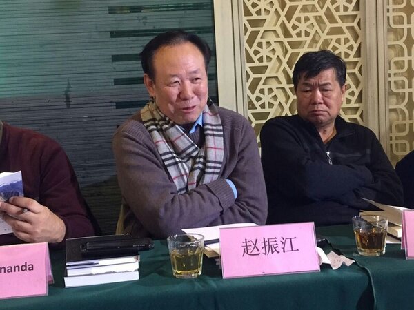 赵振江(著名翻译家,北京大学西语系教授),张陵(著名出版家,文学评论家