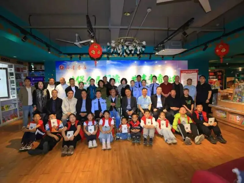 “诗韵唱草原　文心润北疆”——杨玉海诗歌作品分享会在锡林浩特市举办