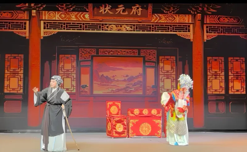 衡州花鼓戏《三姑记》的两种听法及DS评点