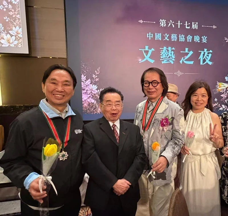 第67届中国文艺奖章颁奖典礼在台北隆重举行 洪振群 林禄在 黄昭蓉等获奖
