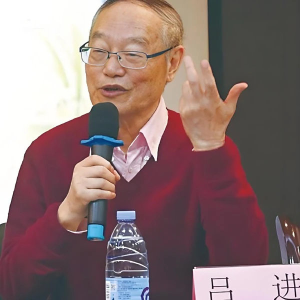 诗人的七弦琴