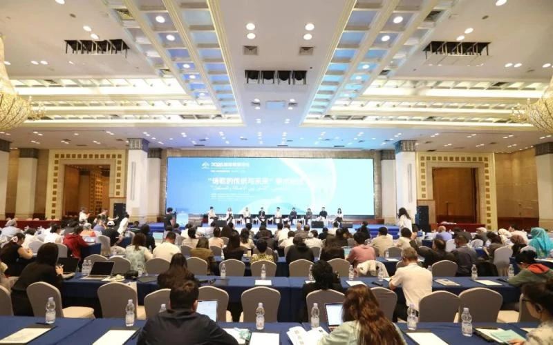 中阿诗人共话“诗歌的传统与未来”：让诗歌对话与交流，成为历久弥新的精神火种