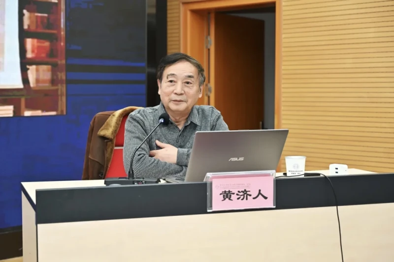 《天降斯人》序