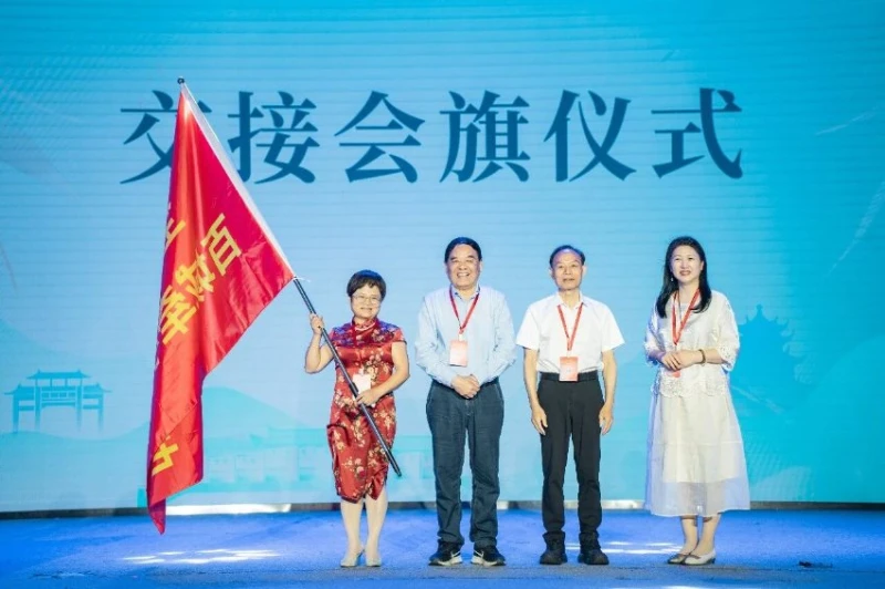 “潮涌东海，诗咏路桥”中华诗词百城牵手路桥行采风活动举行