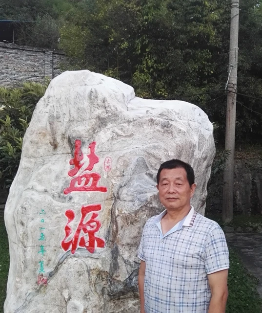 回乡（组诗）