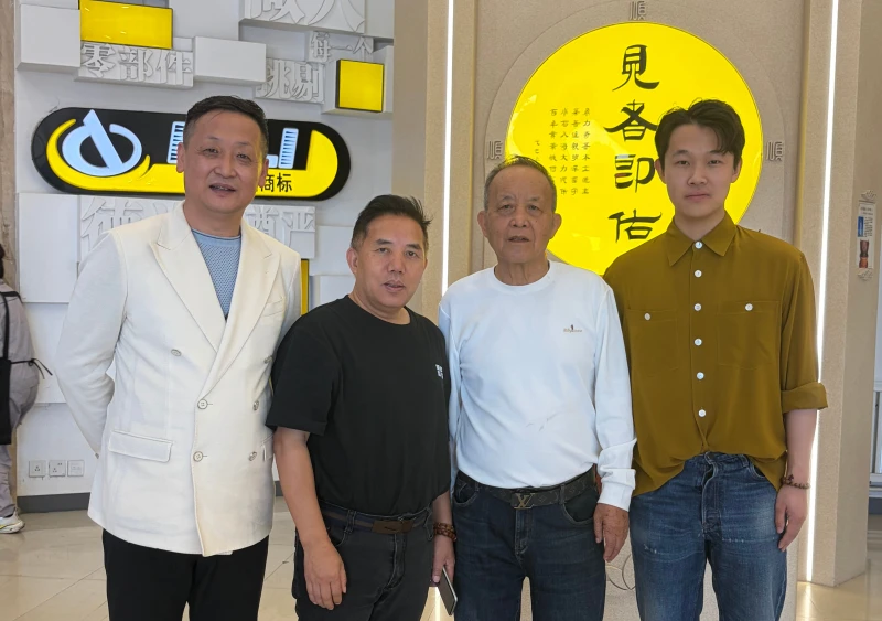 大力之歌