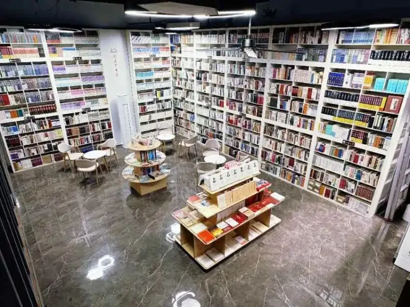关于向作家艺术家及图书作者免费提供会议场地的公告