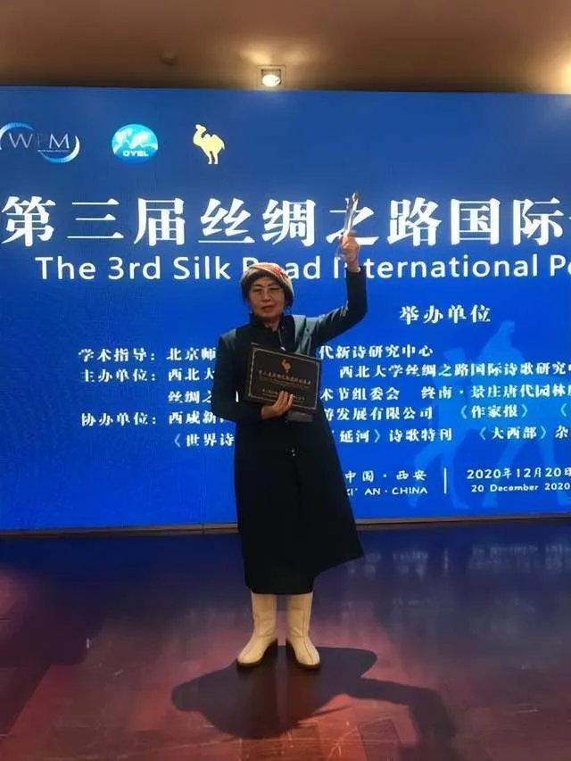 萨仁图娅四部作品亮相第32届北京国际图书博览会